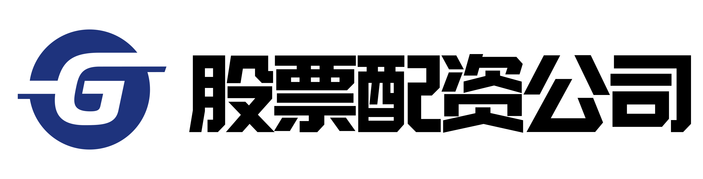 十大配资公司平台—提供十大正规炒股配资平台